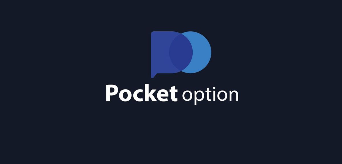 Pocket Option Promo Code Unlock Exclusive Benefits Pocket Option Promo Code Unlock Exclusive Benefits
