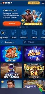 Discover the Most Popular Slots at Your Local Casino Discover the Most Popular Slots at Your Local Casino