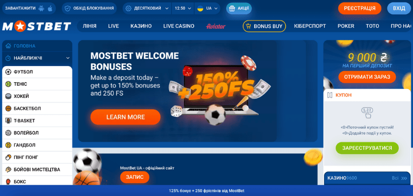 Online Casino Security and Fairness Как обеспечить честную игру Online Casino Security and Fairness Как обеспечить честную игру