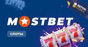 Online Casino Security and Fairness Как обезопасить себя в онлайн-казино Online Casino Security and Fairness Как обезопасить себя в онлайн-казино