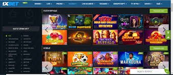 Ultimate Guide to Online 1xbet Aviator Strategies, Tips, and Tricks Ultimate Guide to Online 1xbet Aviator Strategies, Tips, and Tricks